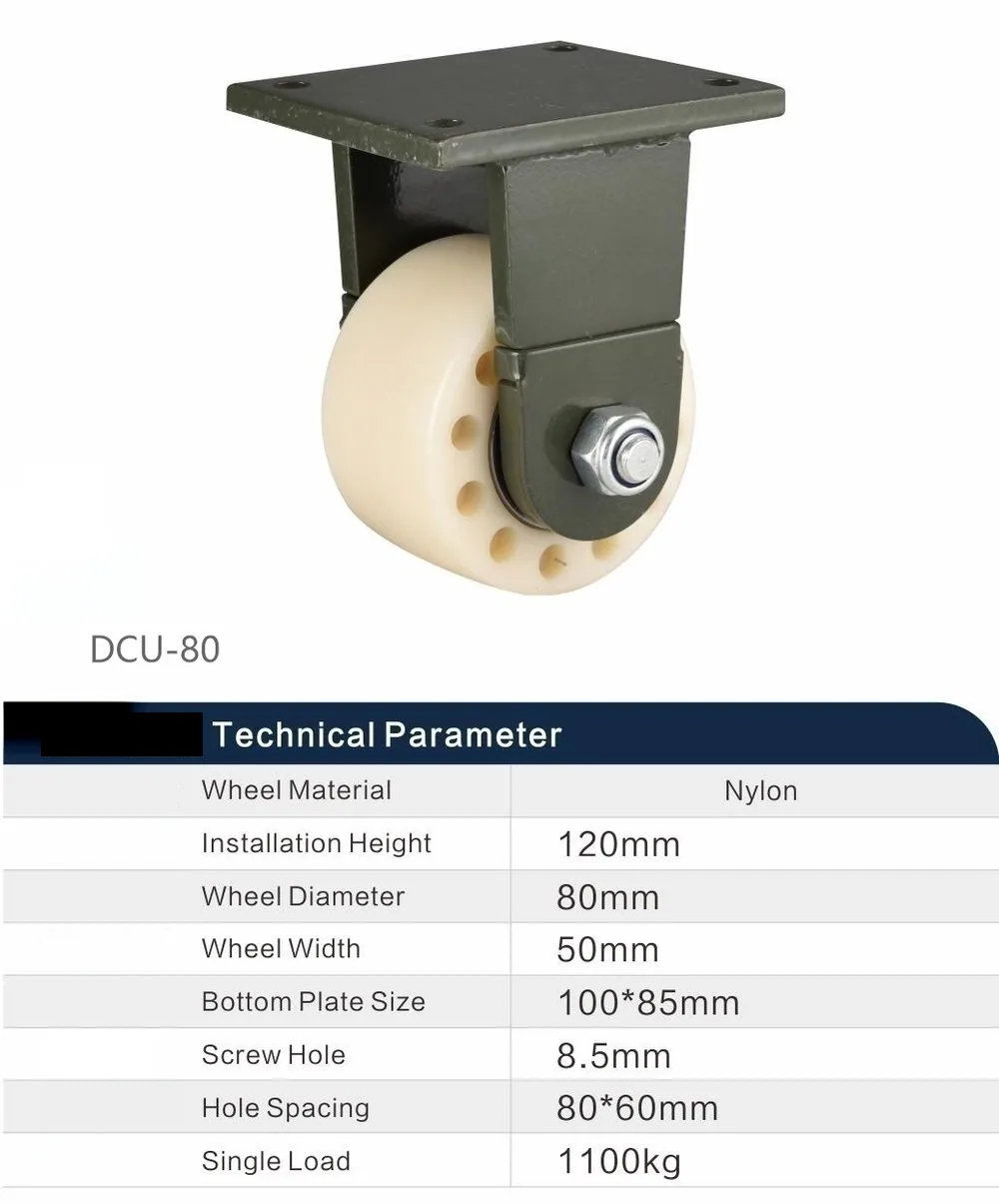 DCU-80 Heavy Duty Low Gravity Caster (Swivel)